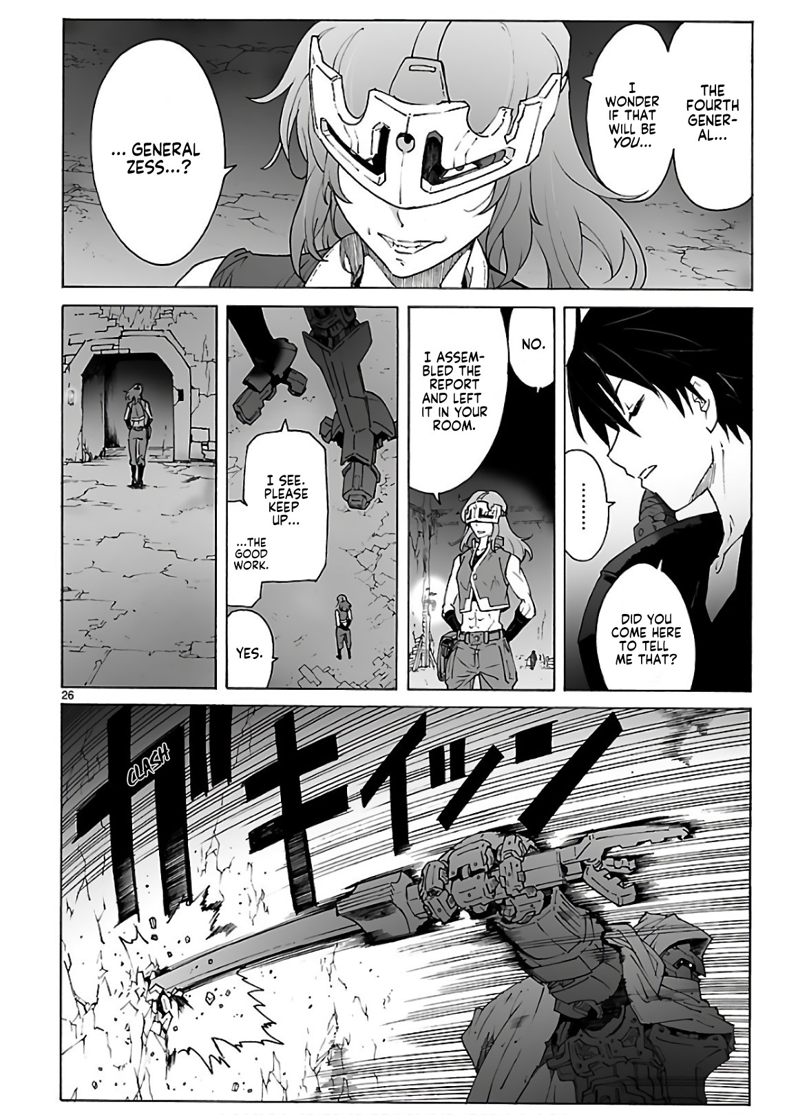 Break Blade Chapter 93 page 28 - Chapter 93: No Beginning, No Ending