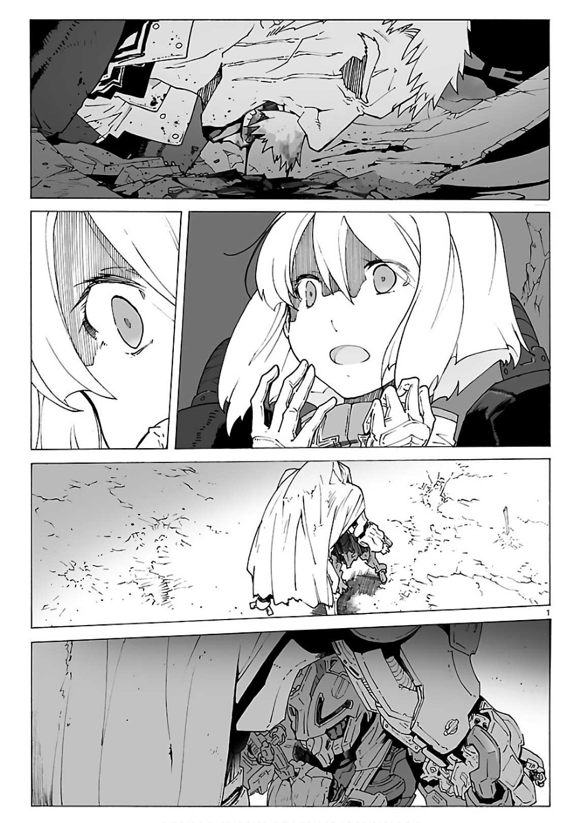 Break Blade Chapter 93 page 3 - Chapter 93: No Beginning, No Ending