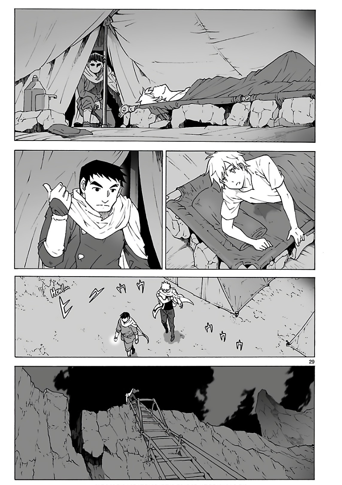 Break Blade Chapter 93 page 31 - Chapter 93: No Beginning, No Ending