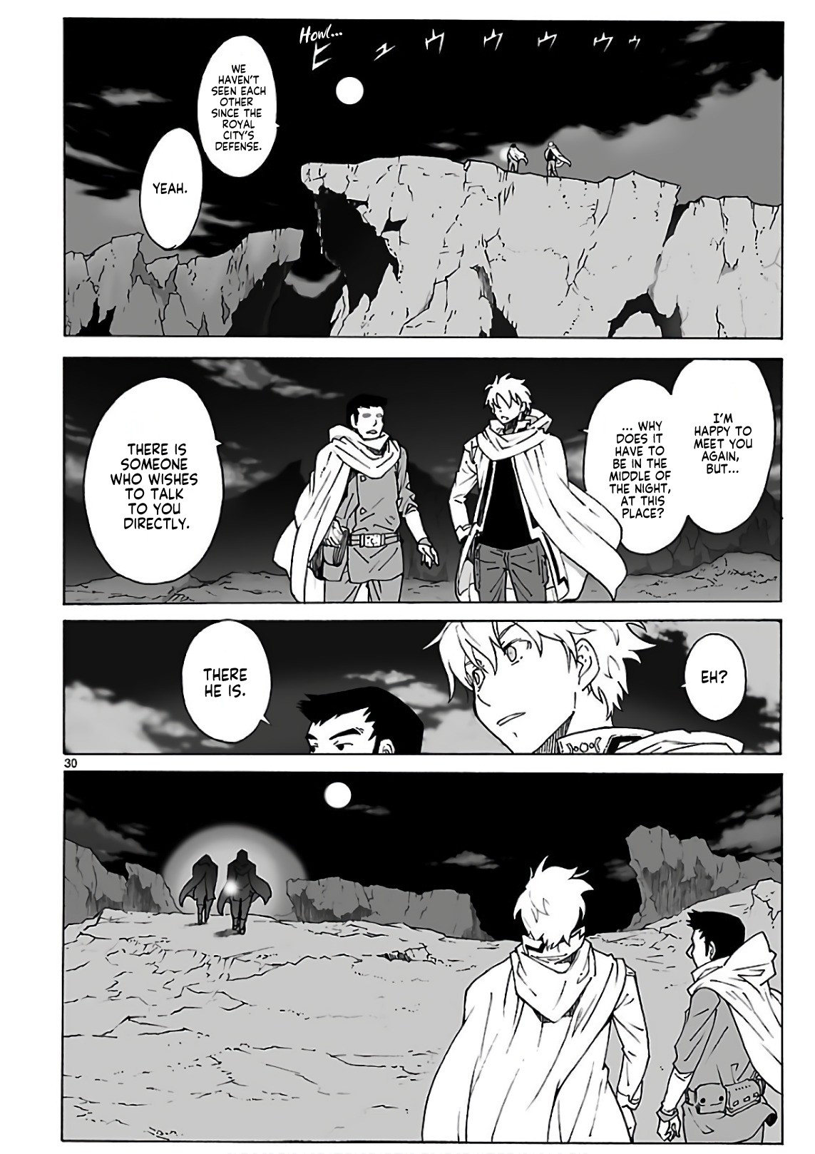 Break Blade Chapter 93 page 32 - Chapter 93: No Beginning, No Ending