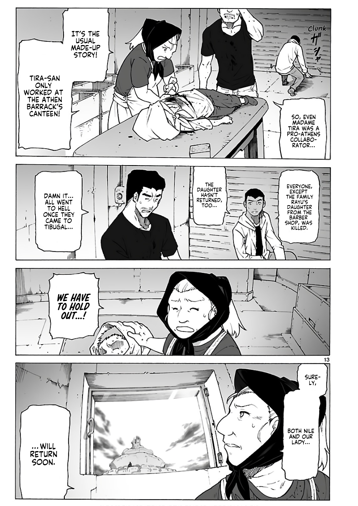 Break Blade Chapter 94 page 13 - Chapter 94: Capital City Confusion