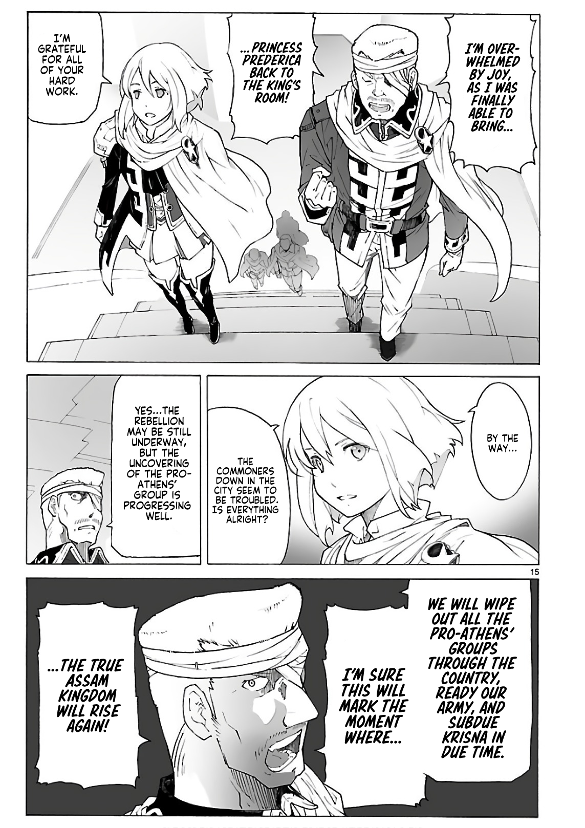 Break Blade Chapter 94 page 15 - Chapter 94: Capital City Confusion