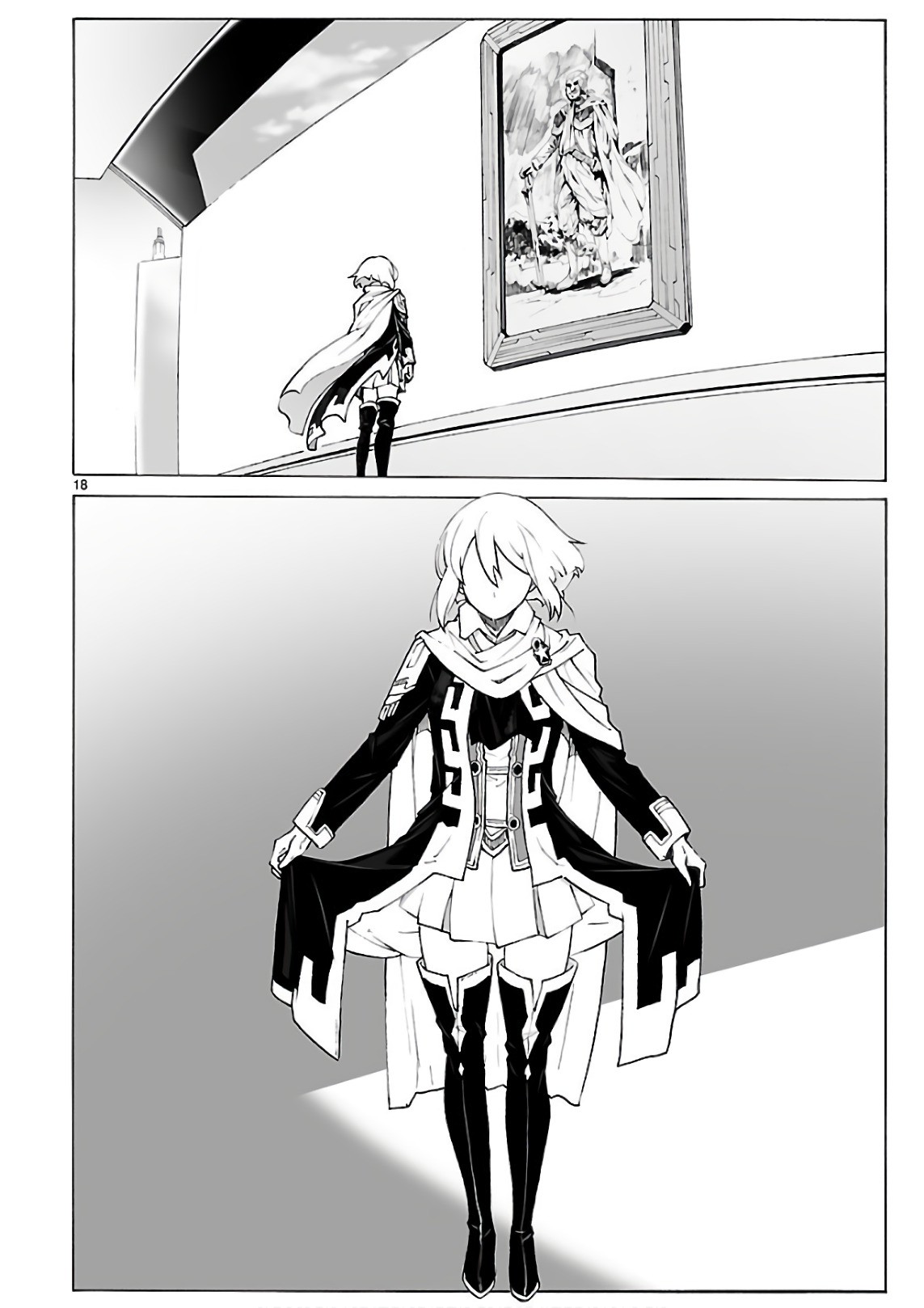 Break Blade Chapter 94 page 18 - Chapter 94: Capital City Confusion