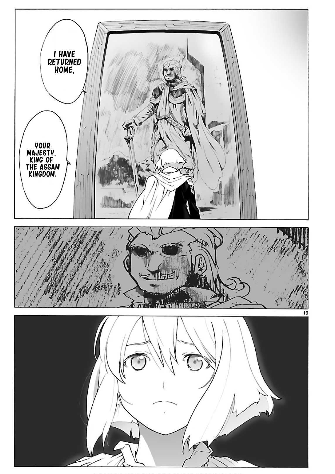 Break Blade Chapter 94 page 19 - Chapter 94: Capital City Confusion