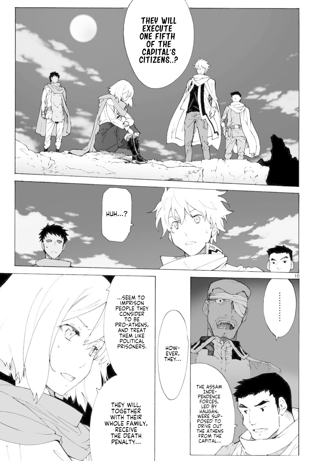 Break Blade Chapter 95 page 11 - Chapter 95: Capital City Confusion (2)