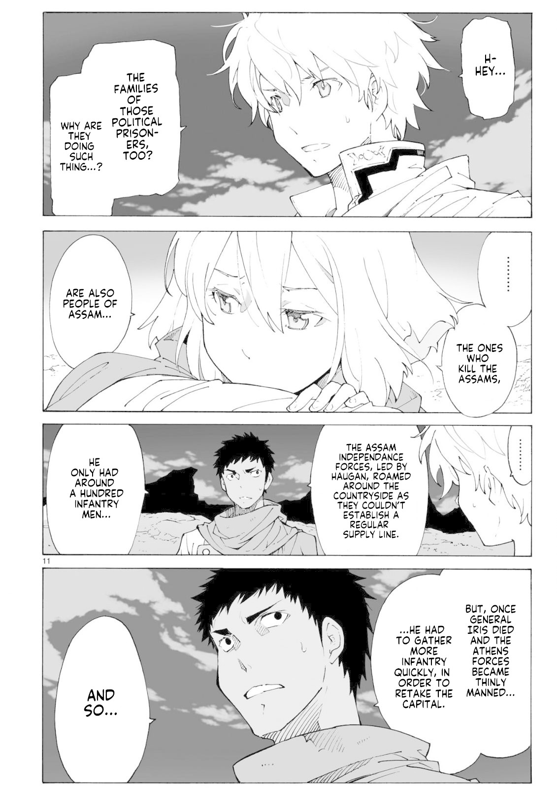 Break Blade Chapter 95 page 12 - Chapter 95: Capital City Confusion (2)