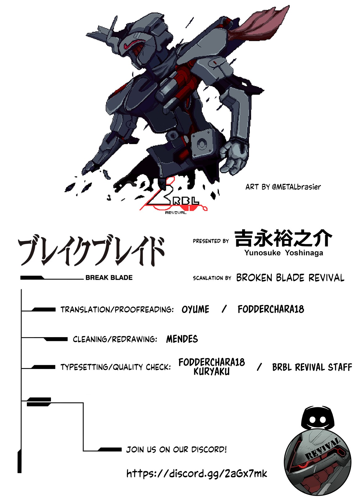 Break Blade Chapter 95 page 21 - Chapter 95: Capital City Confusion (2)