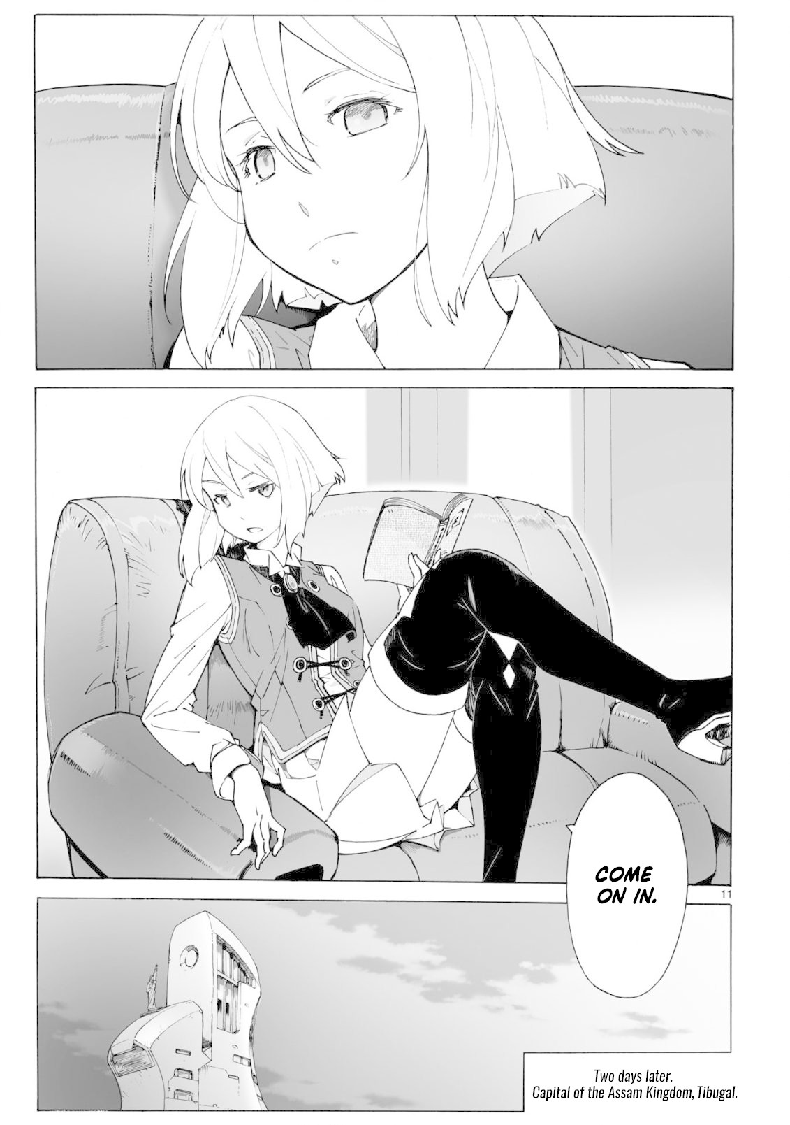 Break Blade Chapter 96 page 11 - Chapter 96: Princess' Pretension