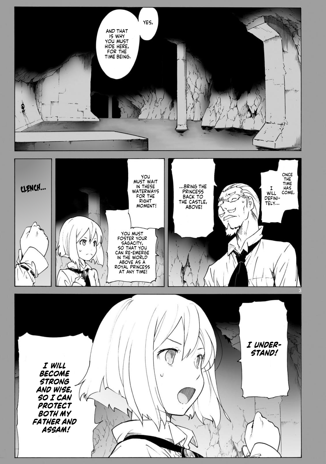 Break Blade Chapter 96 page 3 - Chapter 96: Princess' Pretension