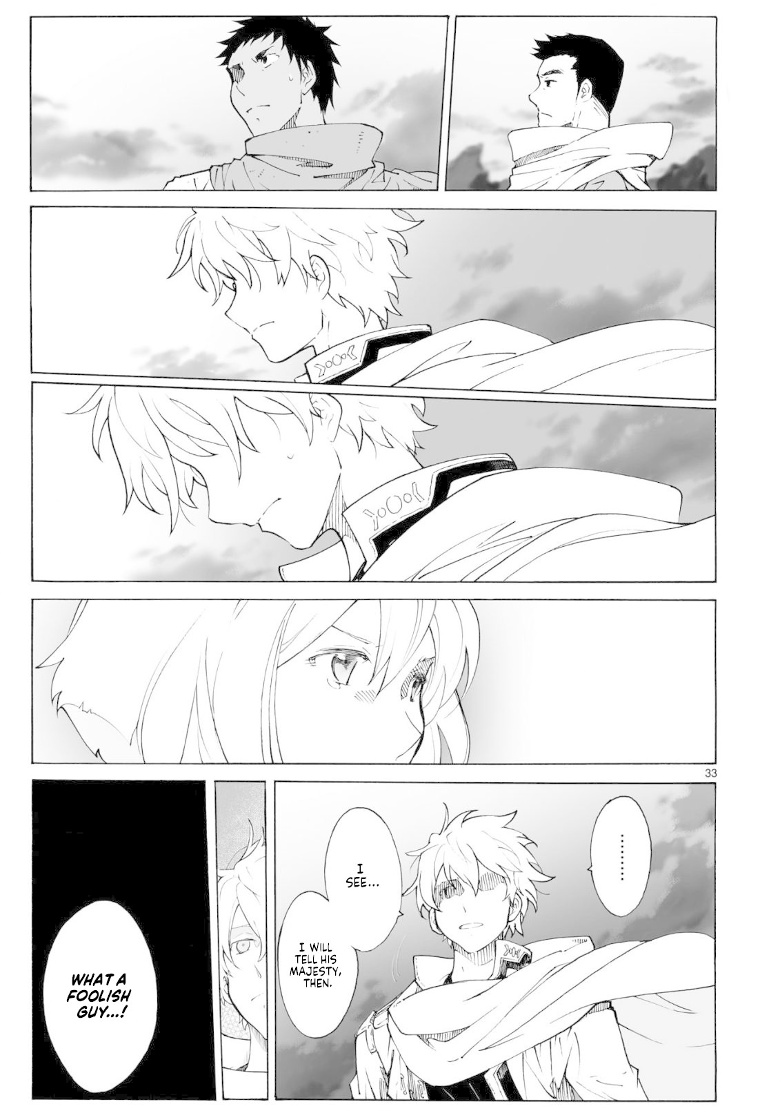 Break Blade Chapter 96 page 32 - Chapter 96: Princess' Pretension