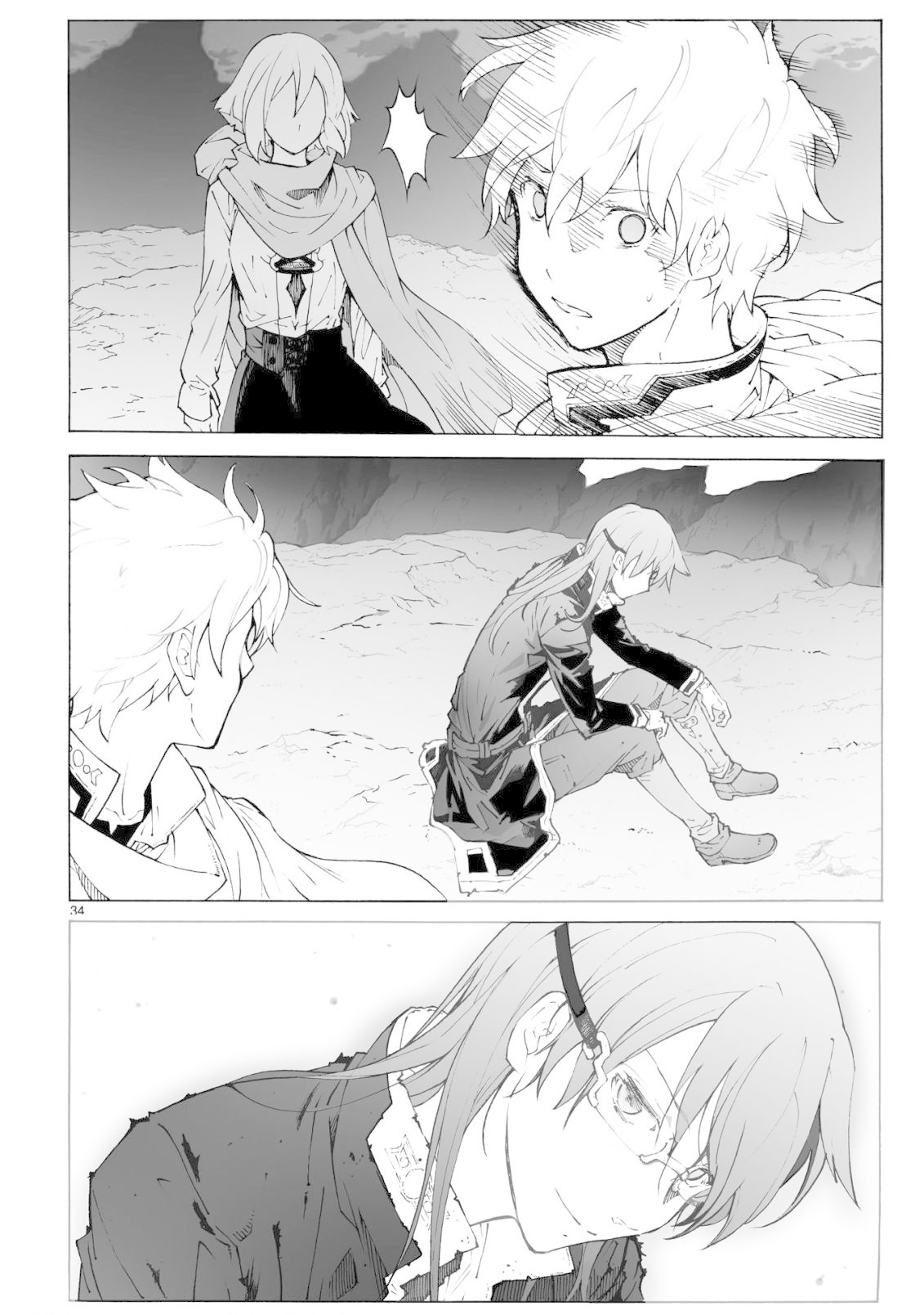 Break Blade Chapter 96 page 33 - Chapter 96: Princess' Pretension