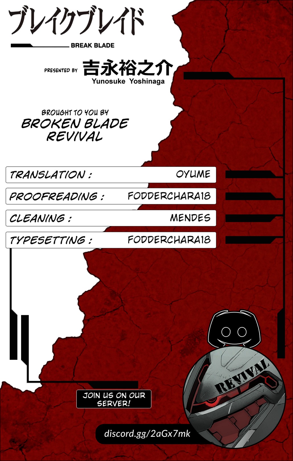 Break Blade Chapter 96 page 36 - Chapter 96: Princess' Pretension