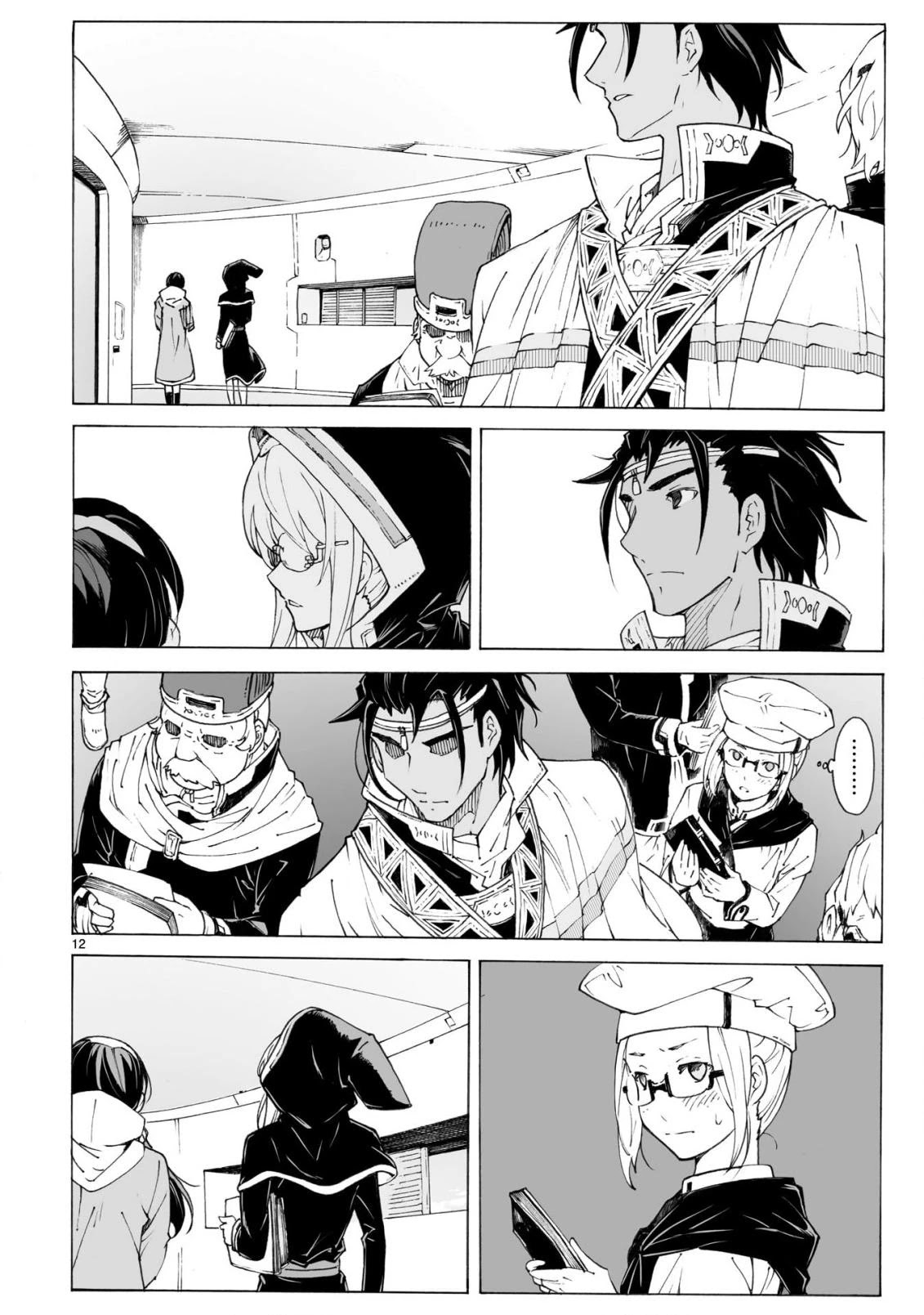 Break Blade Chapter 97 page 12 - Chapter 97: Exchange