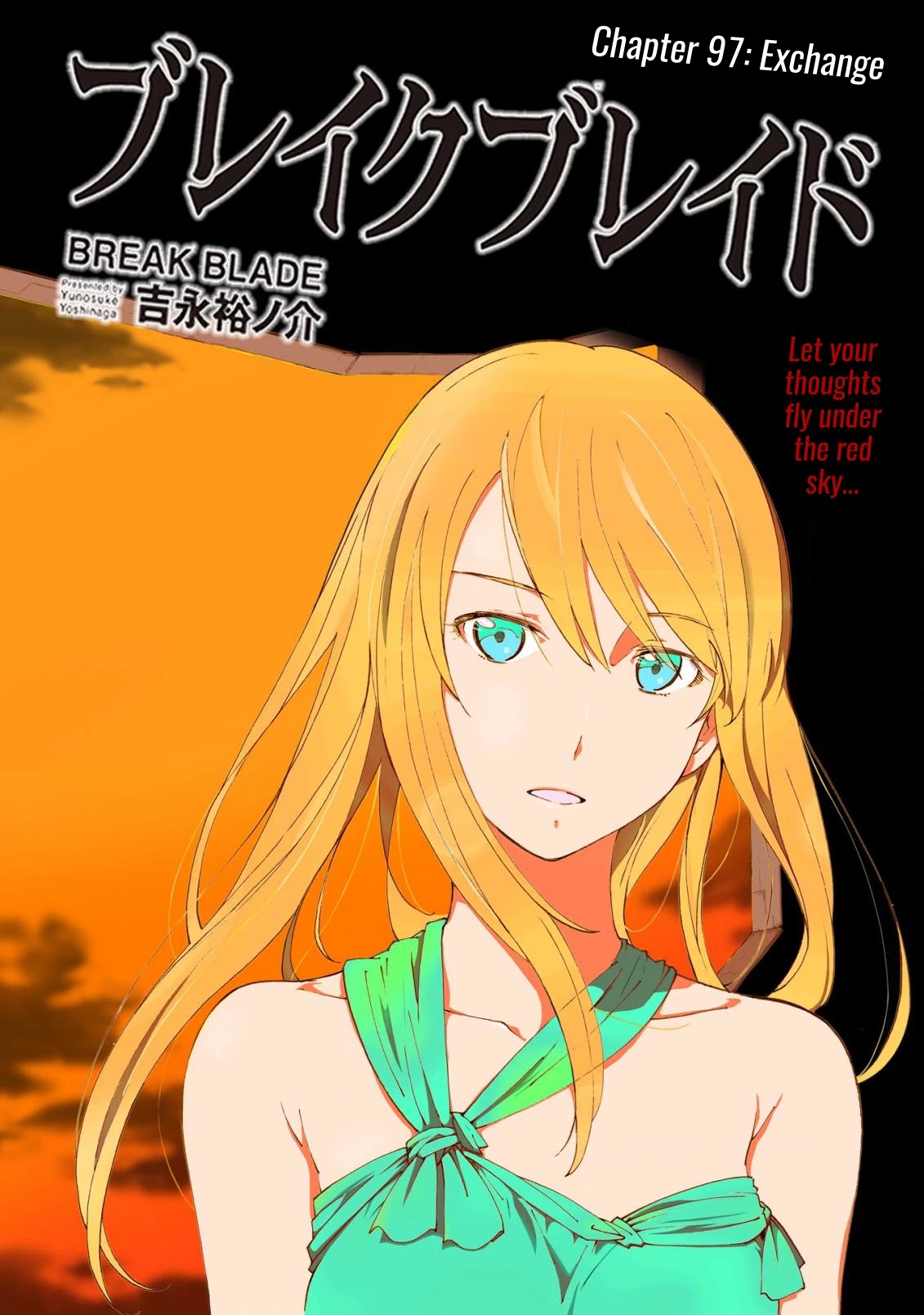 Break Blade Chapter 97 page 13 - Chapter 97: Exchange