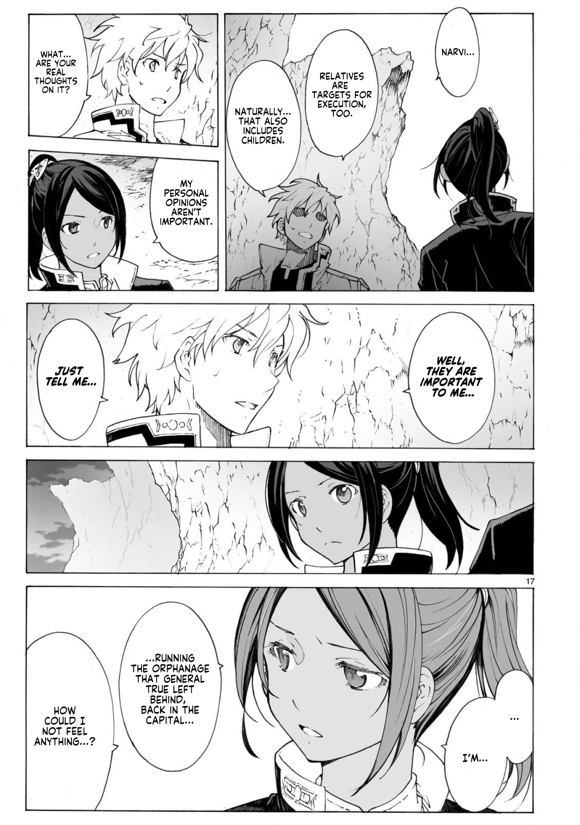 Break Blade Chapter 97 page 17 - Chapter 97: Exchange