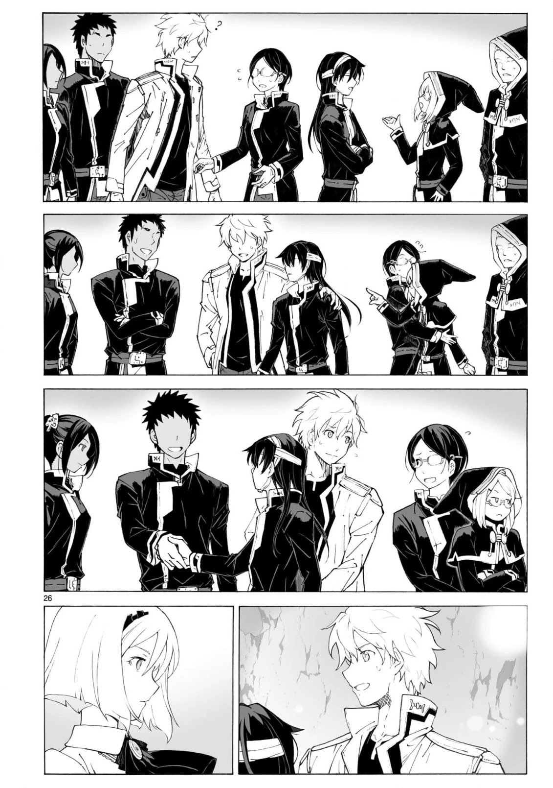 Break Blade Chapter 97 page 26 - Chapter 97: Exchange