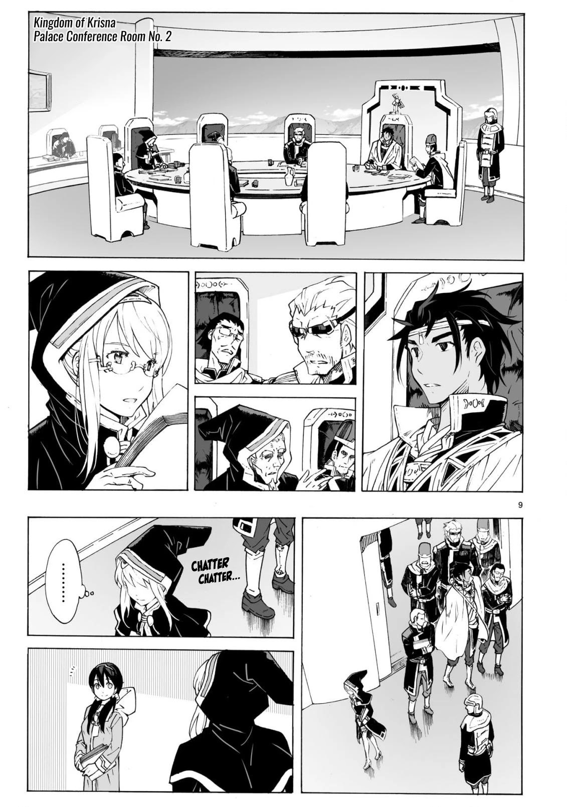 Break Blade Chapter 97 page 9 - Chapter 97: Exchange