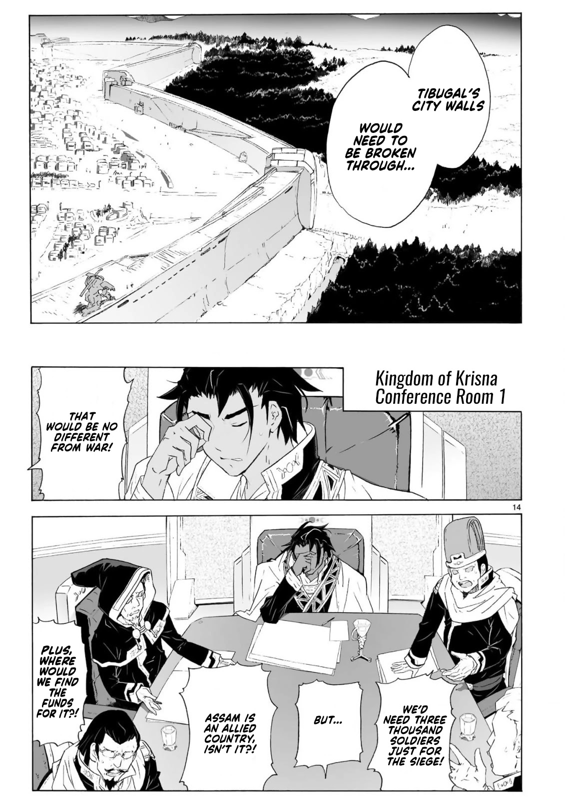 Break Blade Chapter 98 page 14 - Chapter 98: All-Out Attack