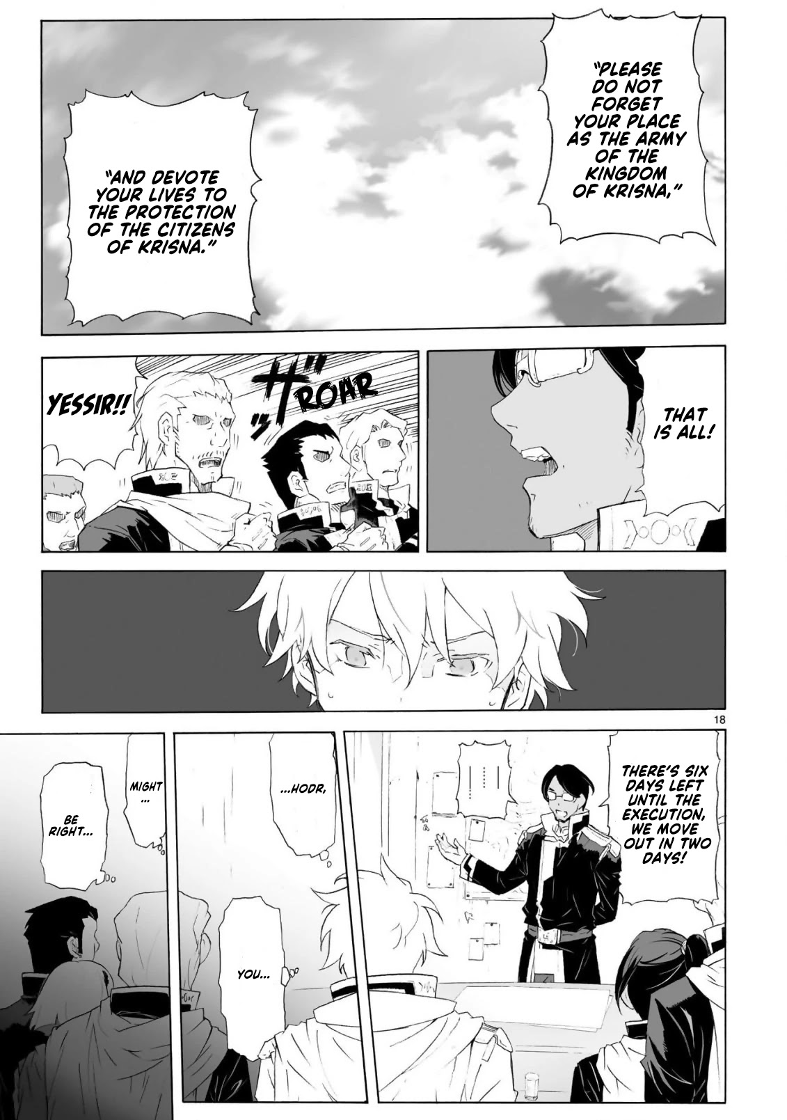 Break Blade Chapter 98 page 18 - Chapter 98: All-Out Attack