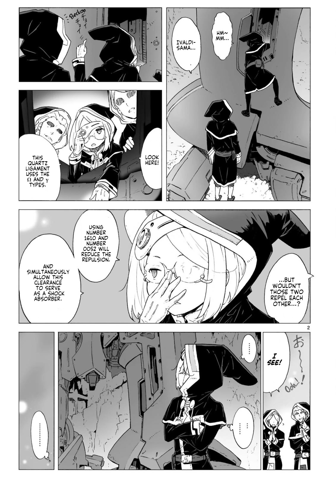 Break Blade Chapter 98 page 2 - Chapter 98: All-Out Attack