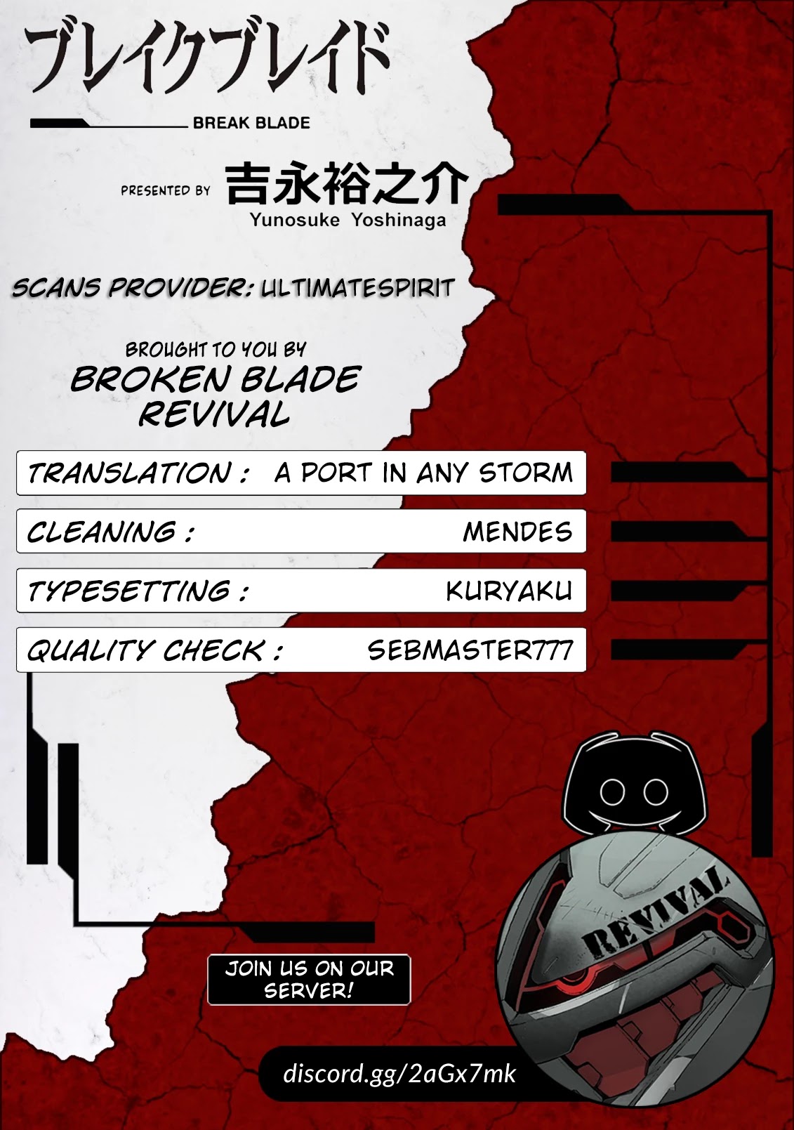 Break Blade Chapter 98 page 31 - Chapter 98: All-Out Attack