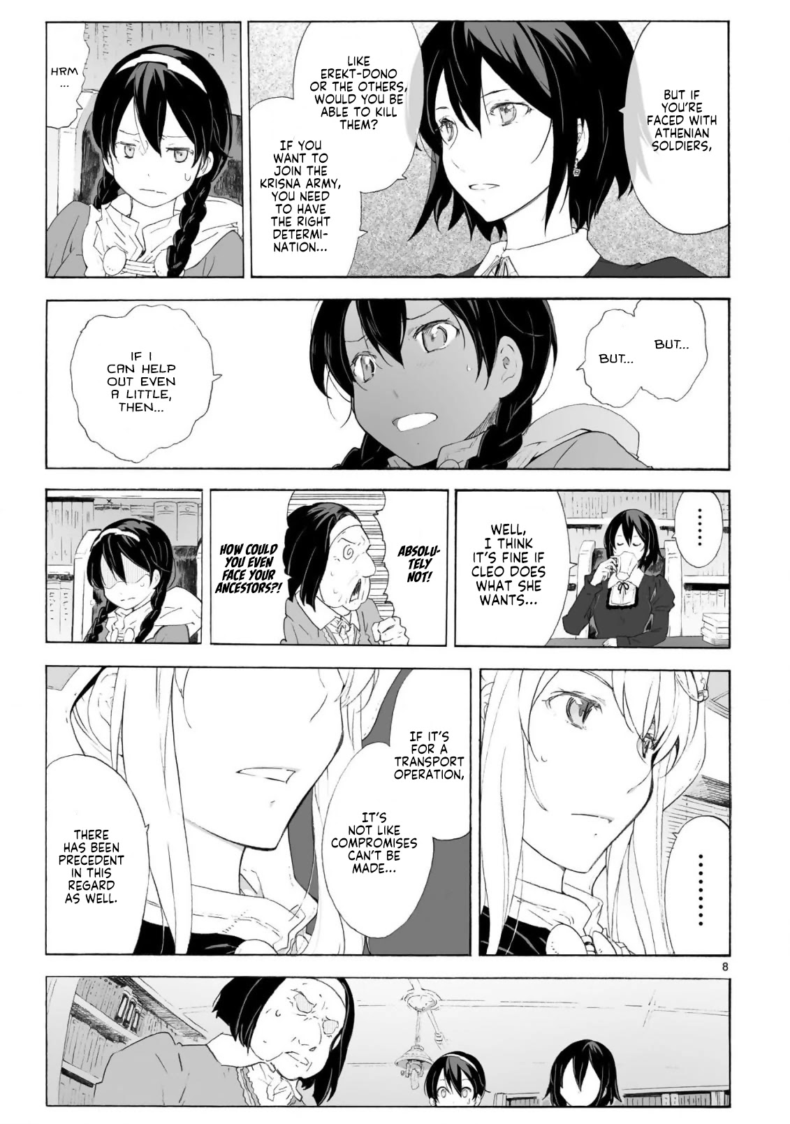 Break Blade Chapter 98 page 8 - Chapter 98: All-Out Attack