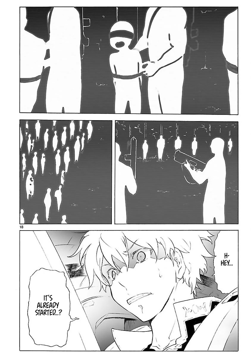 Break Blade Chapter 99 page 18 - Chapter 99: Taking the Lead