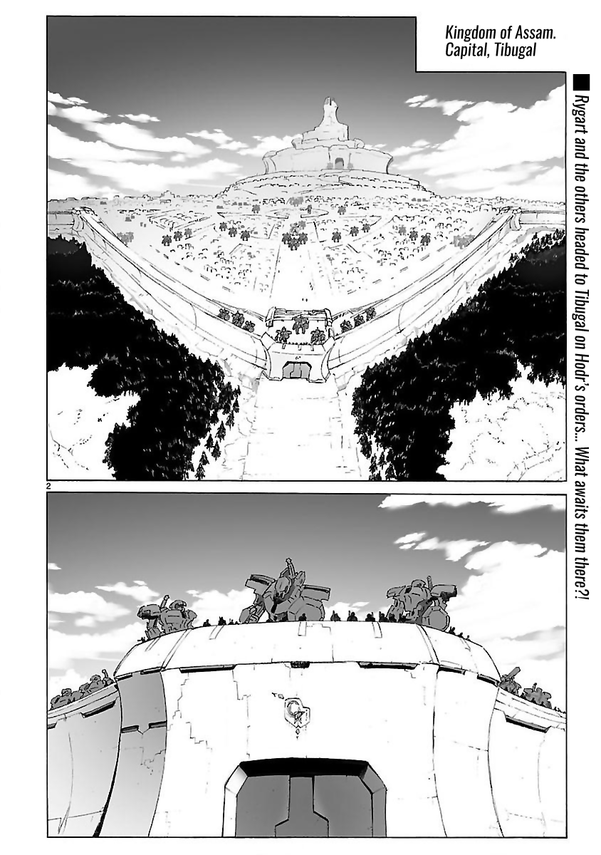 Break Blade Chapter 99 page 2 - Chapter 99: Taking the Lead