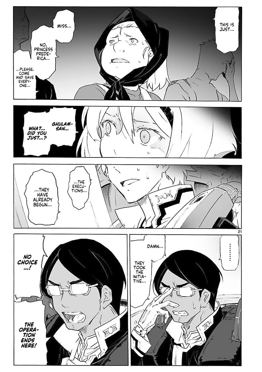 Break Blade Chapter 99 page 21 - Chapter 99: Taking the Lead