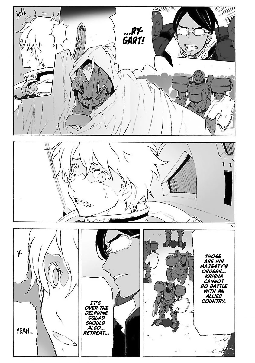 Break Blade Chapter 99 page 25 - Chapter 99: Taking the Lead