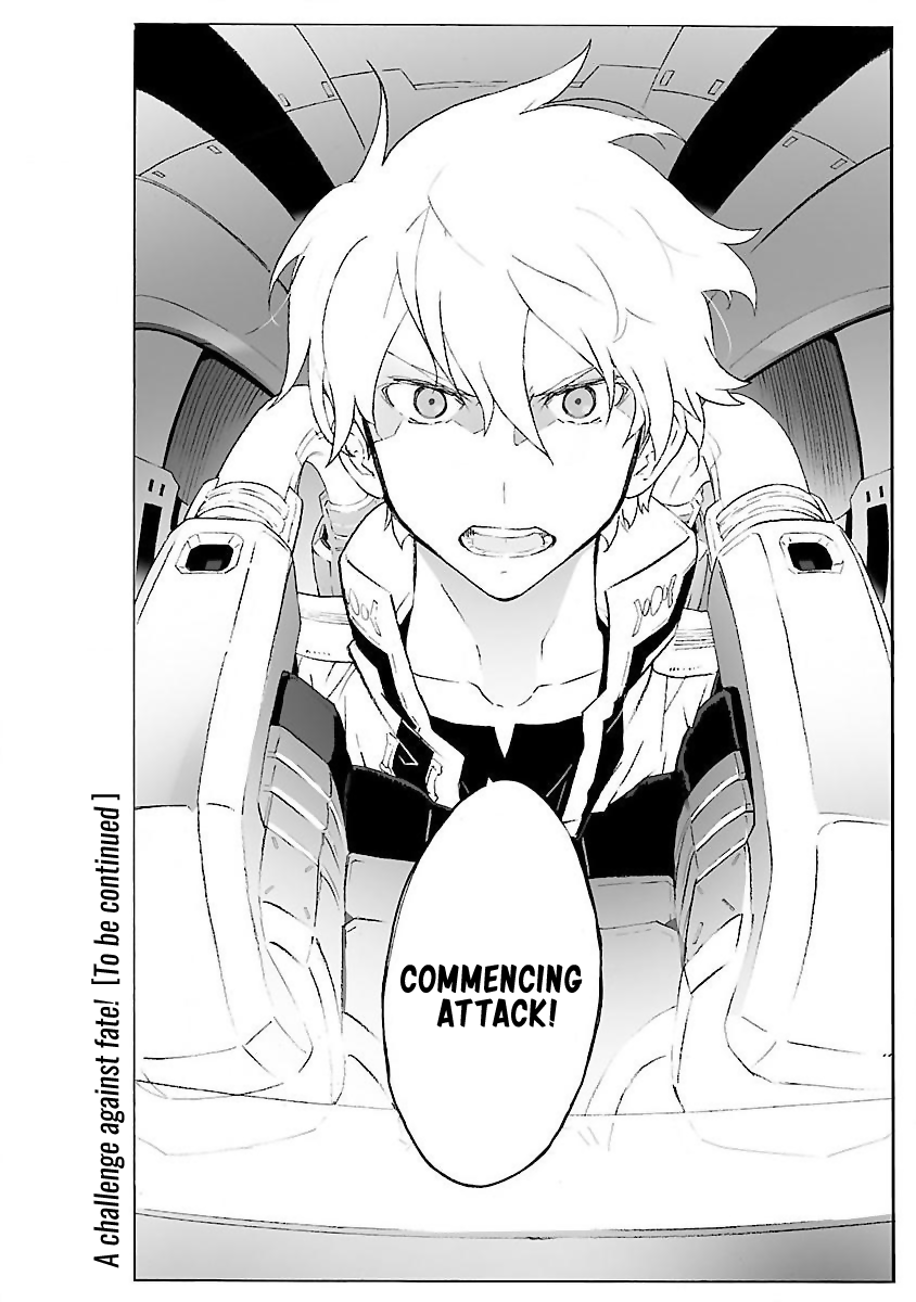 Break Blade Chapter 99 page 30 - Chapter 99: Taking the Lead