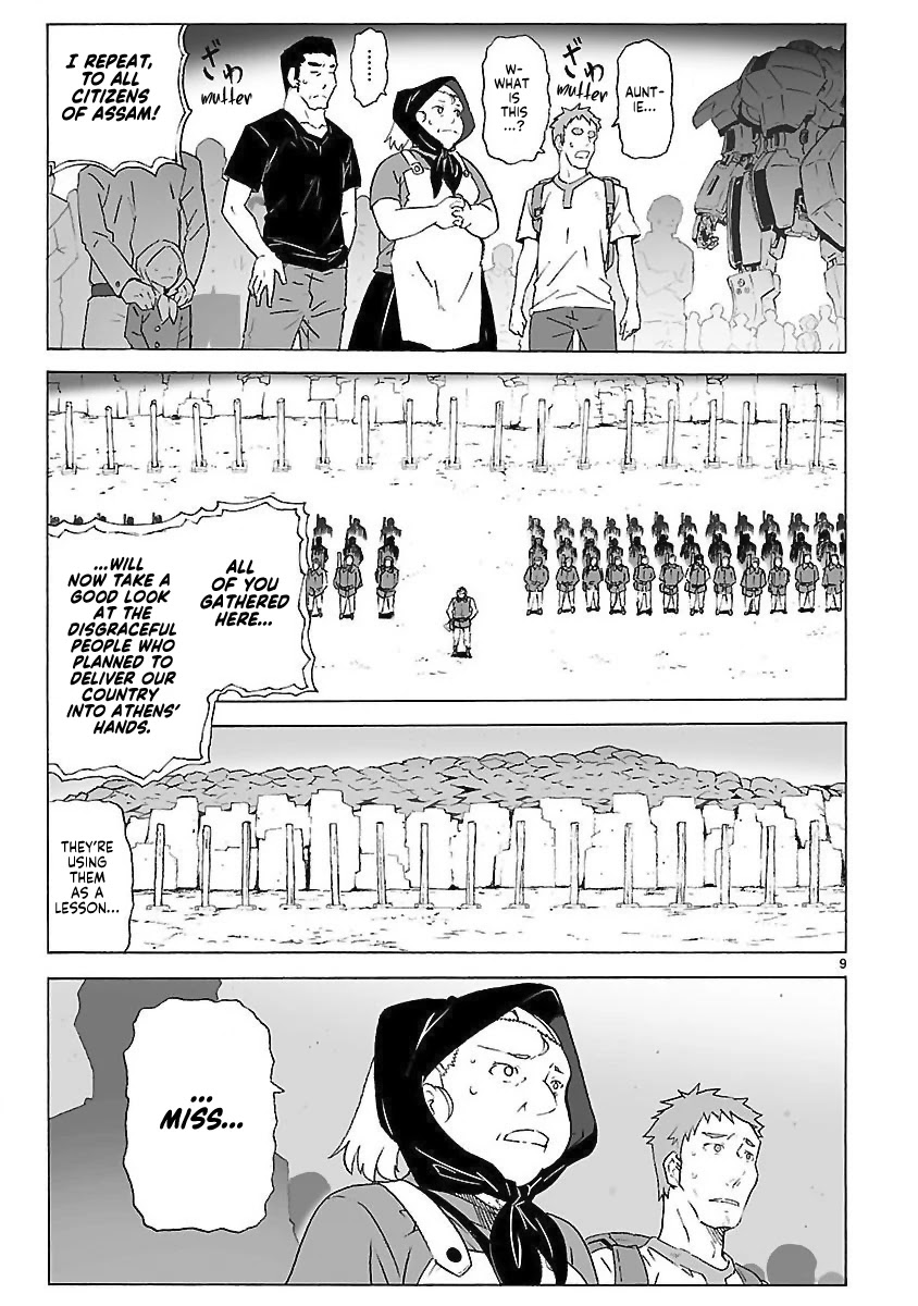 Break Blade Chapter 99 page 9 - Chapter 99: Taking the Lead