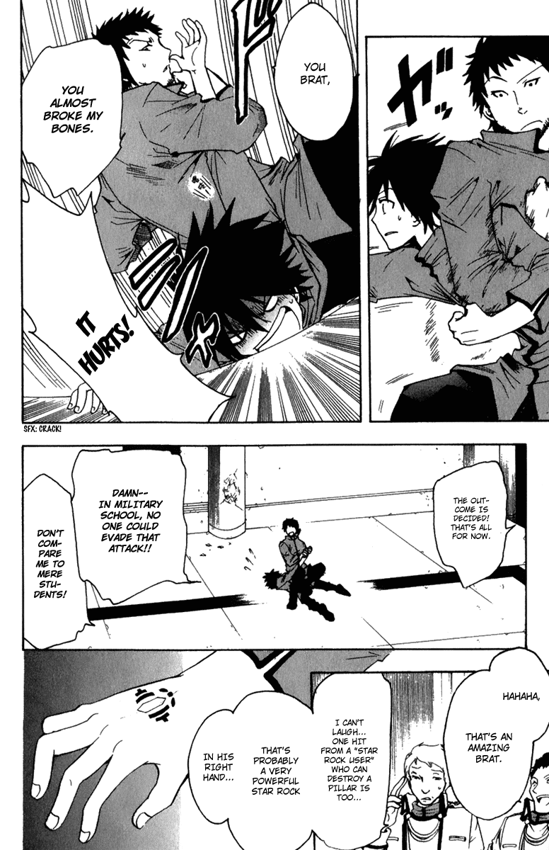Break Hands Chapter 1 page 14 - Chapter 1: Attack