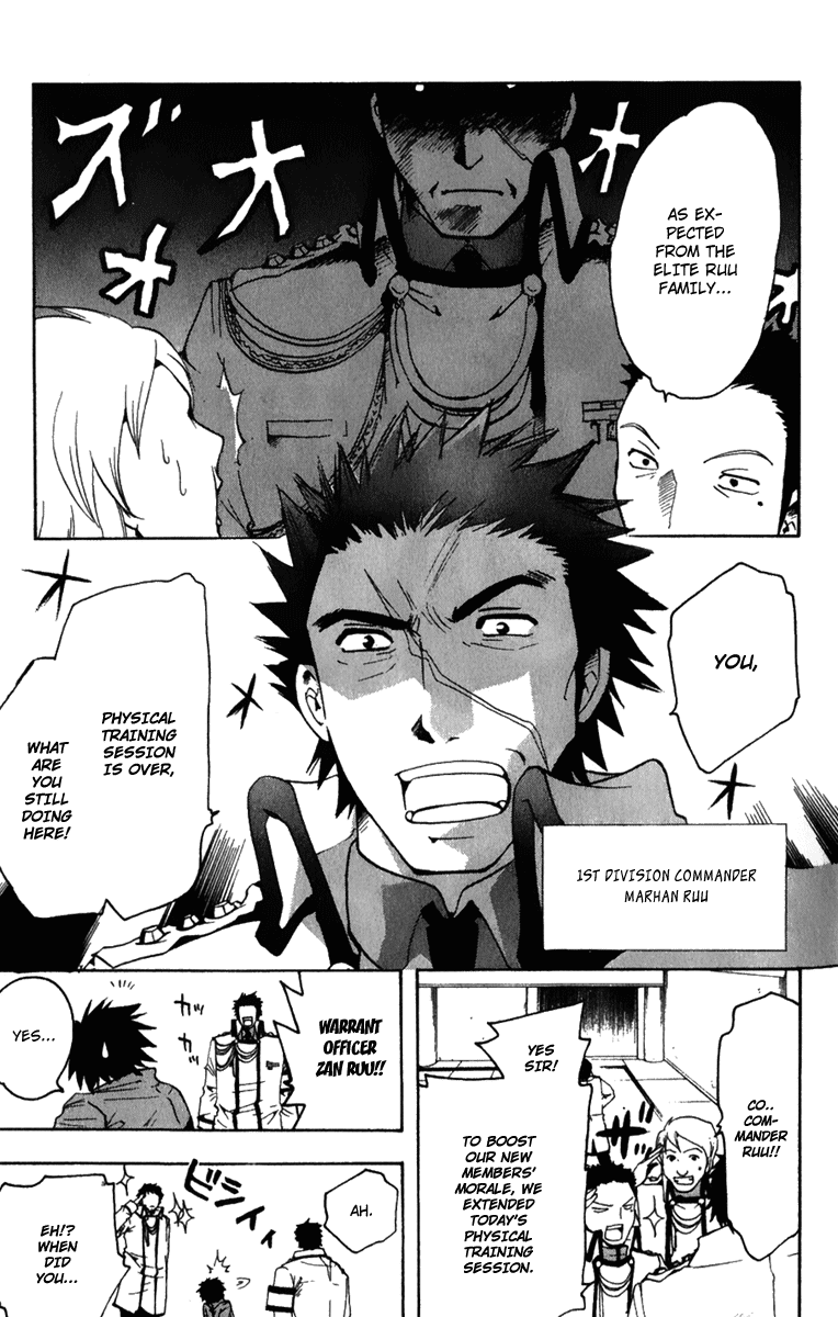 Break Hands Chapter 1 page 15 - Chapter 1: Attack