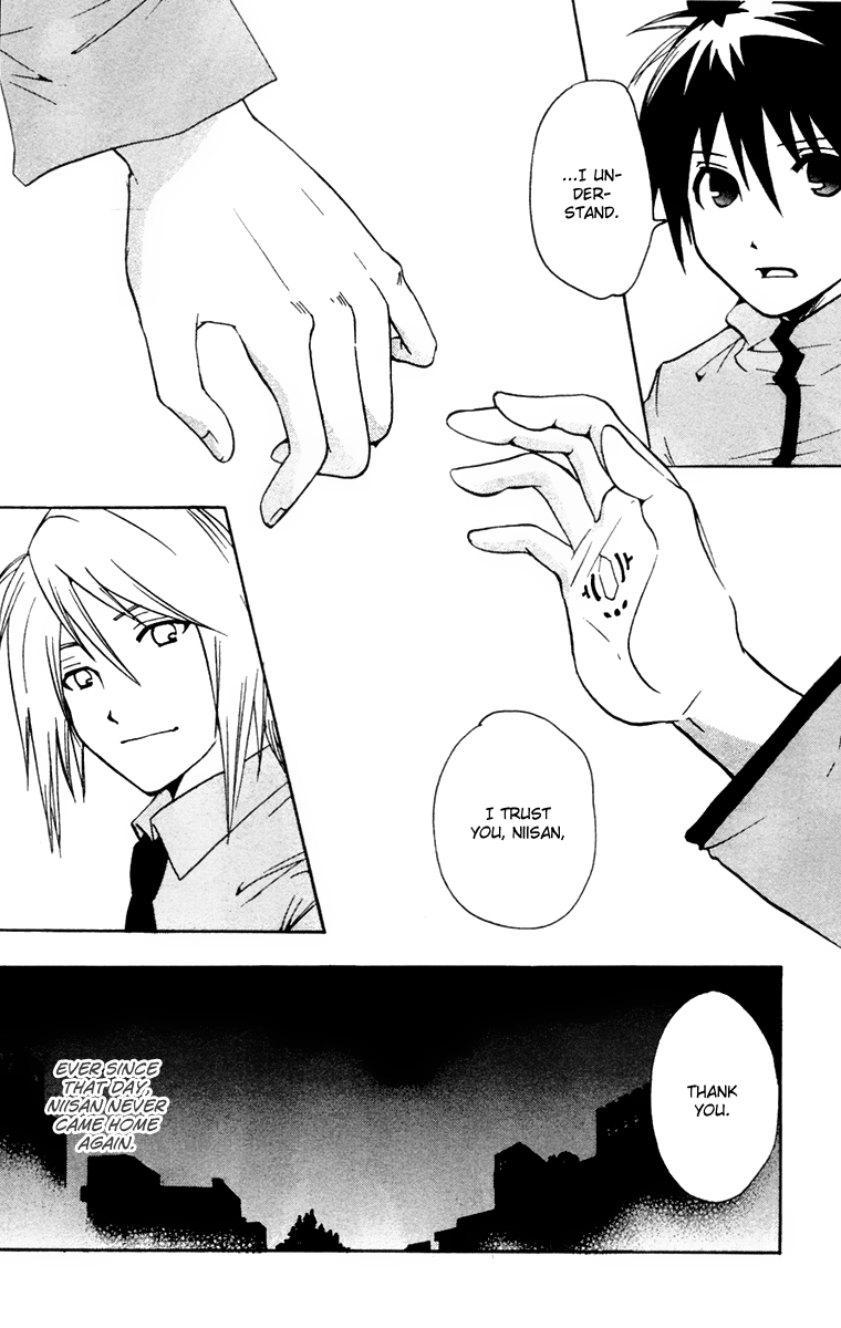 Break Hands Chapter 1 page 39 - Chapter 1: Attack