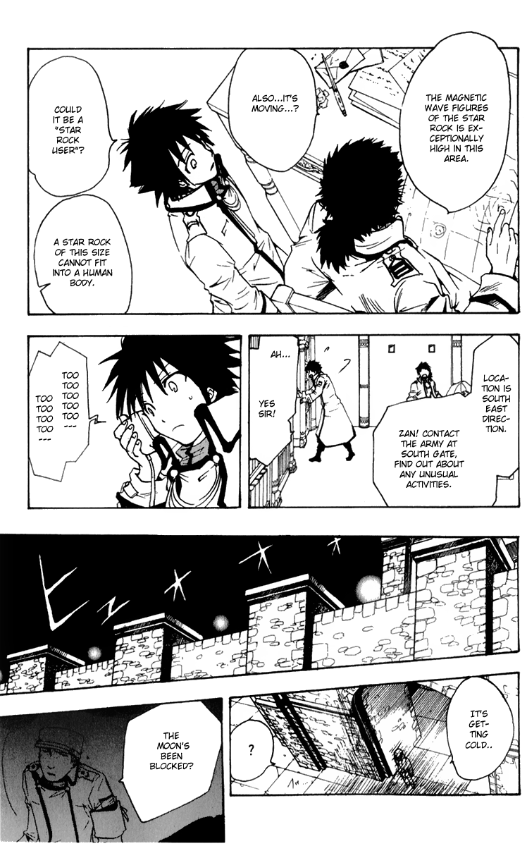 Break Hands Chapter 1 page 42 - Chapter 1: Attack