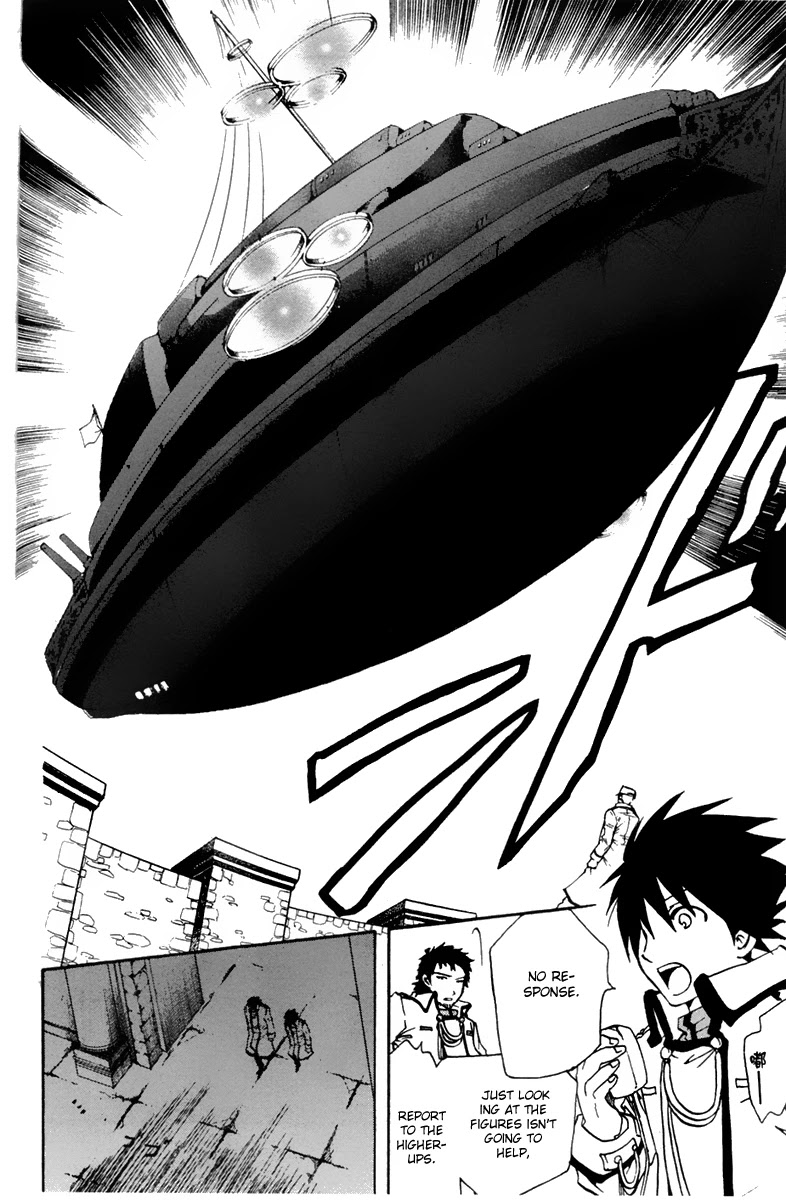 Break Hands Chapter 1 page 43 - Chapter 1: Attack