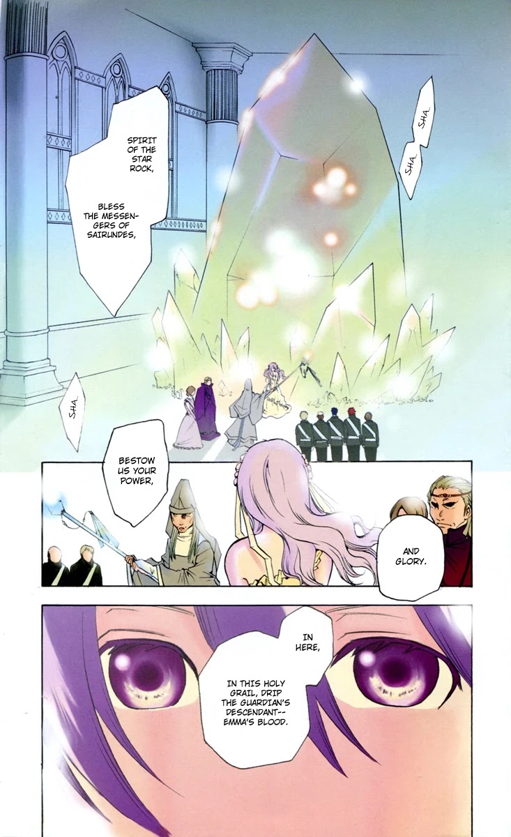 Break Hands Chapter 1 page 5 - Chapter 1: Attack