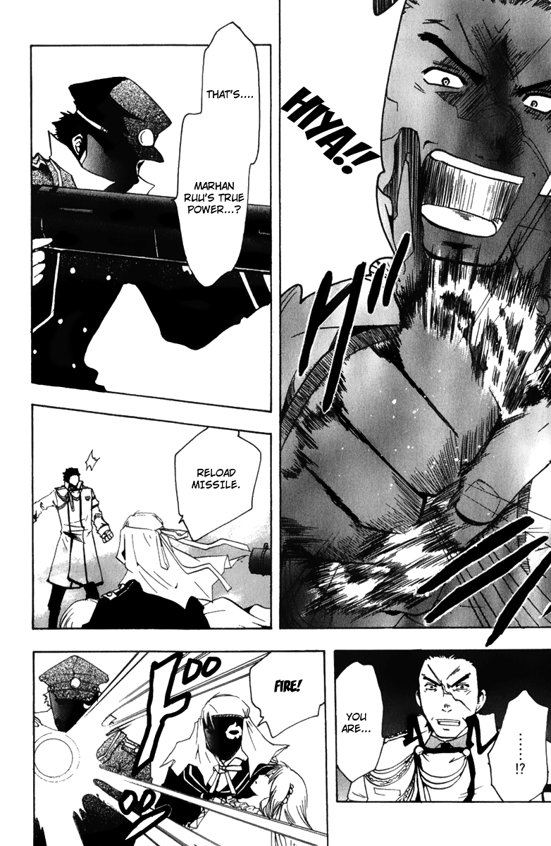 Break Hands Chapter 1 page 54 - Chapter 1: Attack