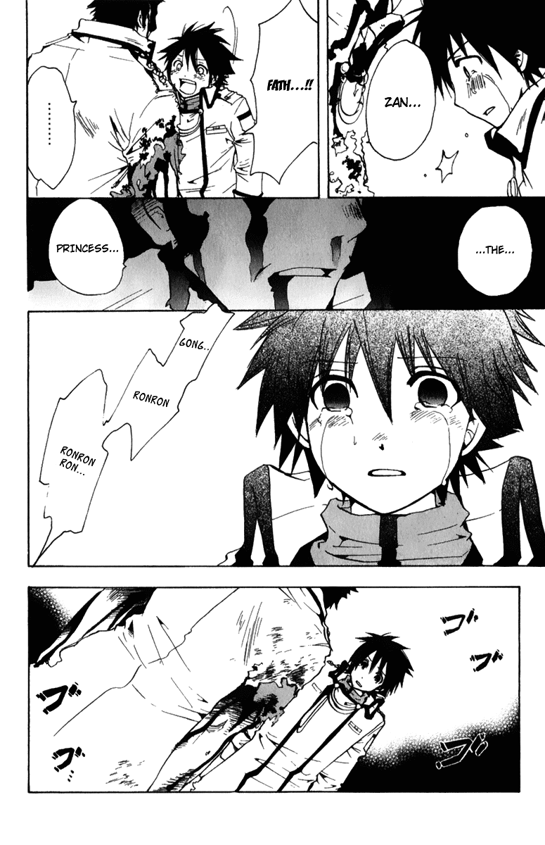 Break Hands Chapter 1 page 64 - Chapter 1: Attack