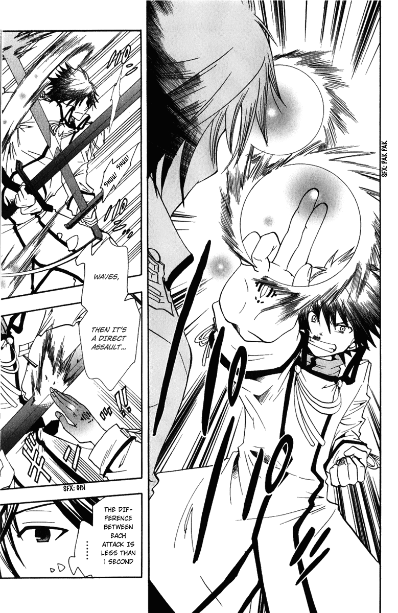 Break Hands Chapter 2 page 27 - Chapter 2: Resolve