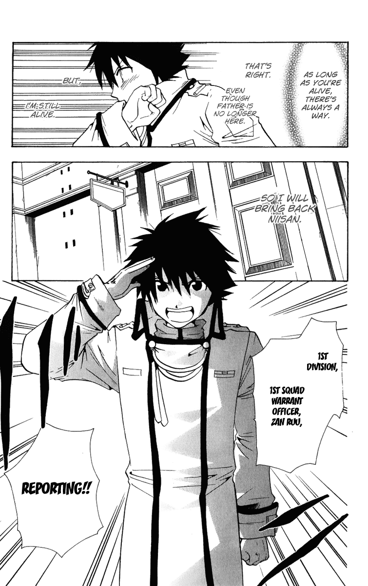 Break Hands Chapter 2 page 45 - Chapter 2: Resolve