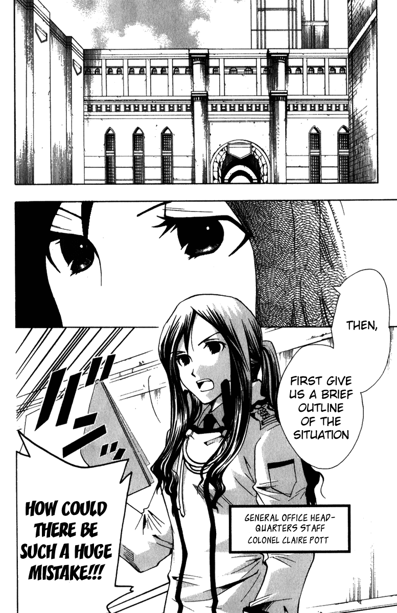 Break Hands Chapter 2 page 6 - Chapter 2: Resolve