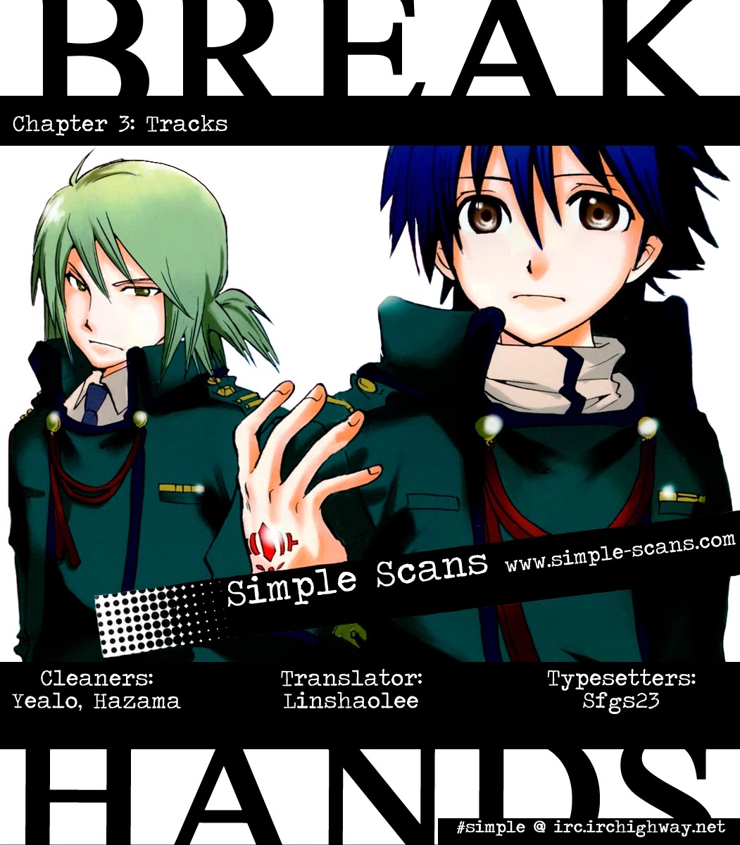 Break Hands Chapter 3 page 1 - Chapter 3: Tracks