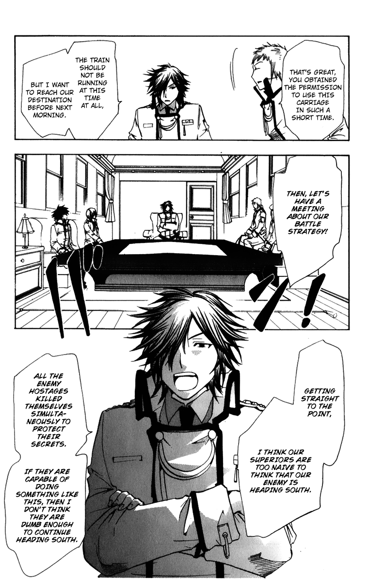Break Hands Chapter 3 page 14 - Chapter 3: Tracks