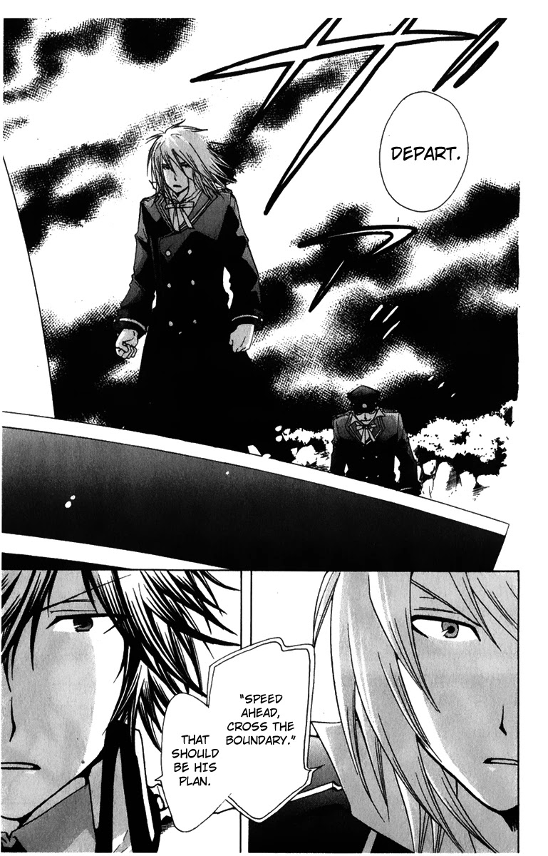 Break Hands Chapter 3 page 26 - Chapter 3: Tracks
