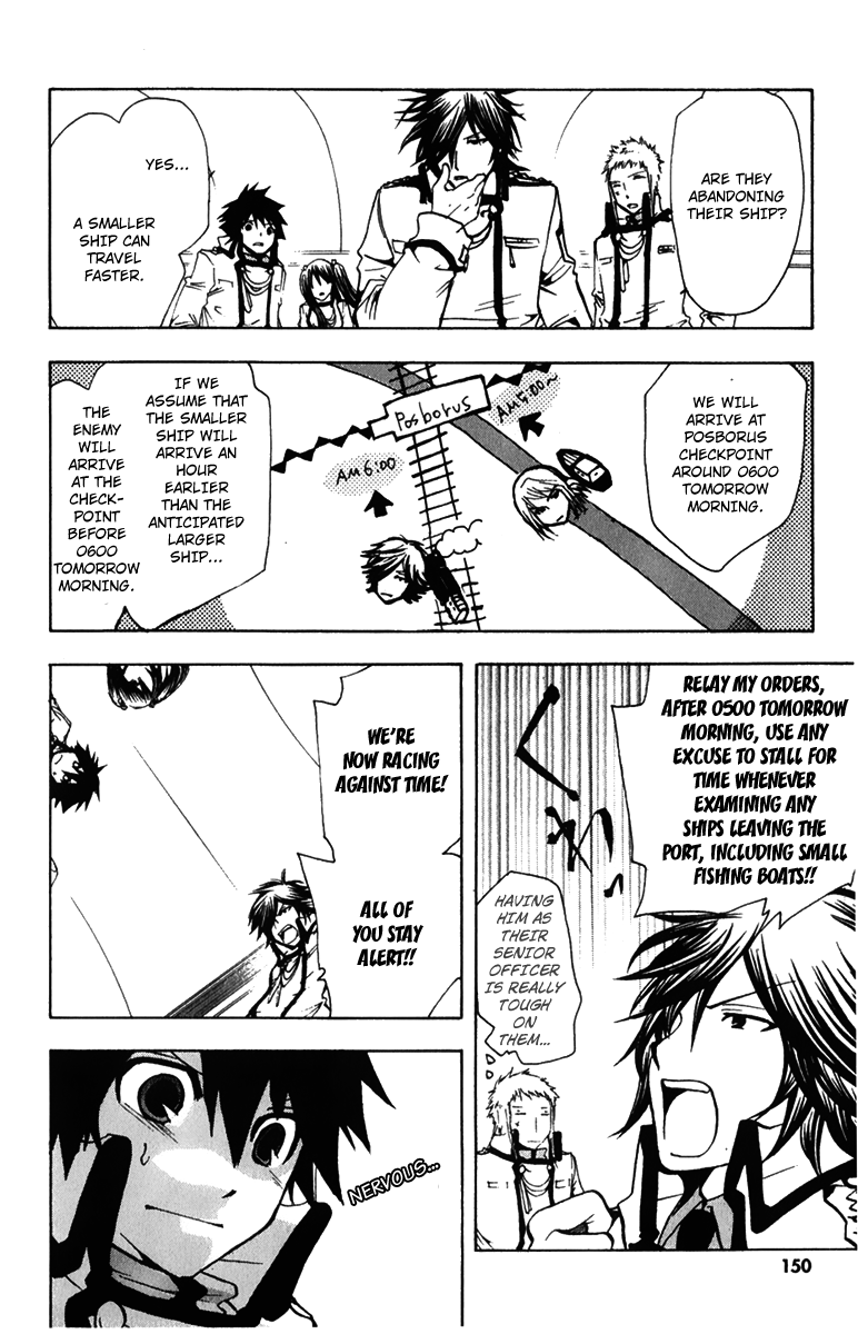 Break Hands Chapter 3 page 27 - Chapter 3: Tracks