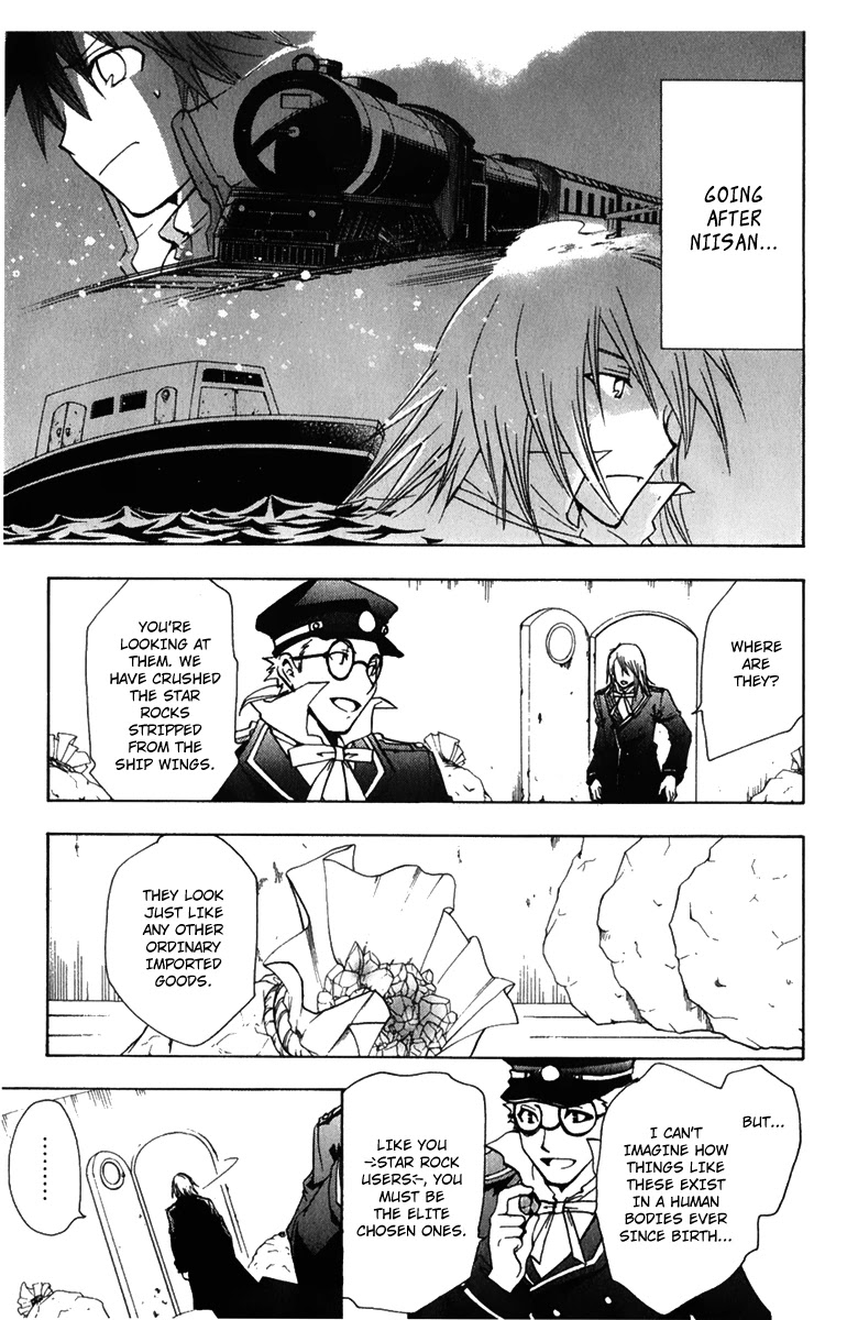 Break Hands Chapter 3 page 28 - Chapter 3: Tracks