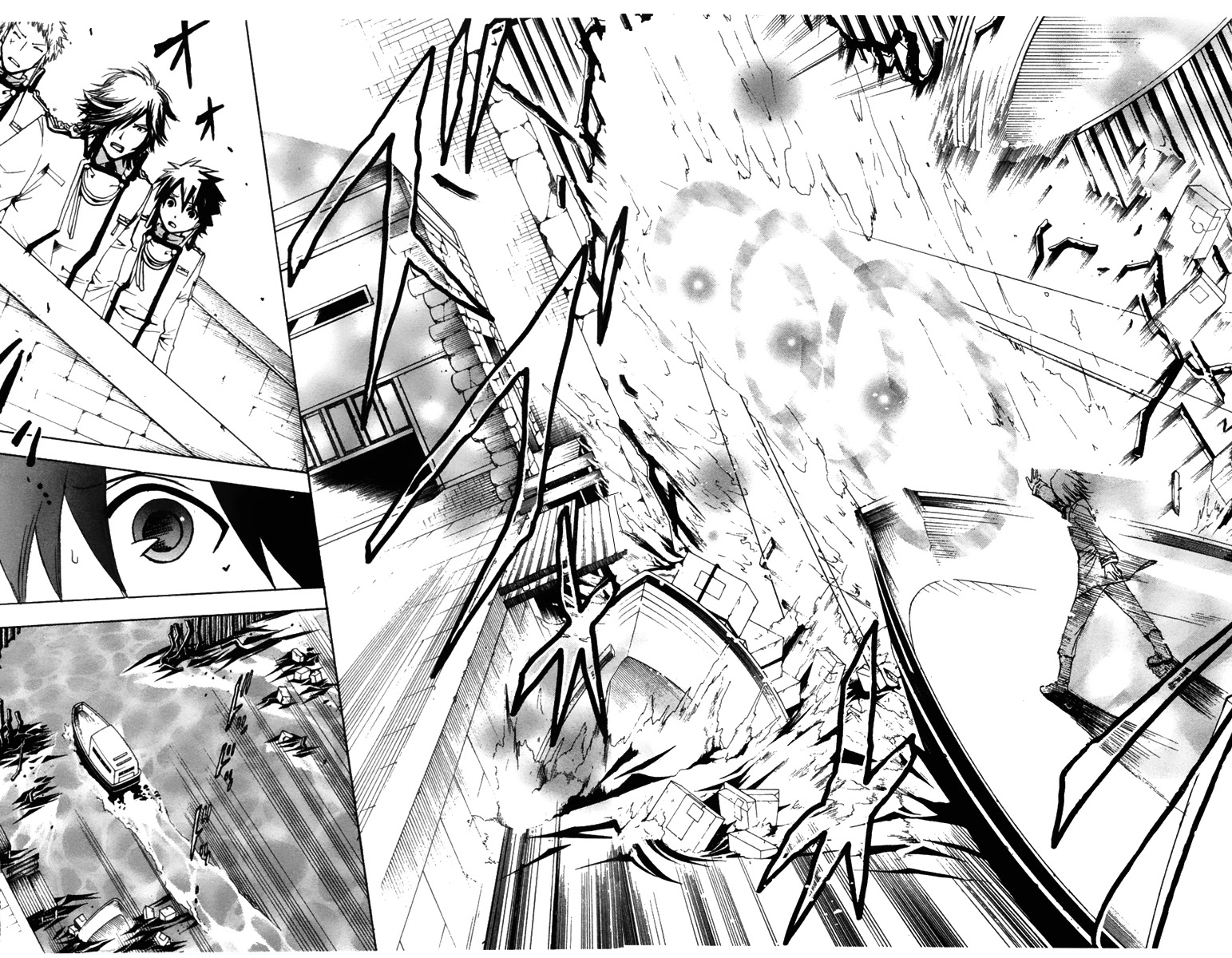 Break Hands Chapter 3 page 39 - Chapter 3: Tracks