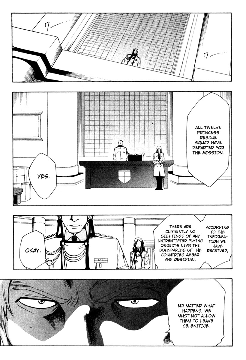 Break Hands Chapter 3 page 4 - Chapter 3: Tracks